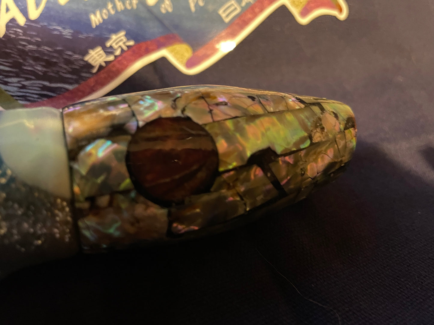 Japanese Raden Lure. Big Game Lure,Marlin Tuna ,11 " Aku eye mother of pearl.