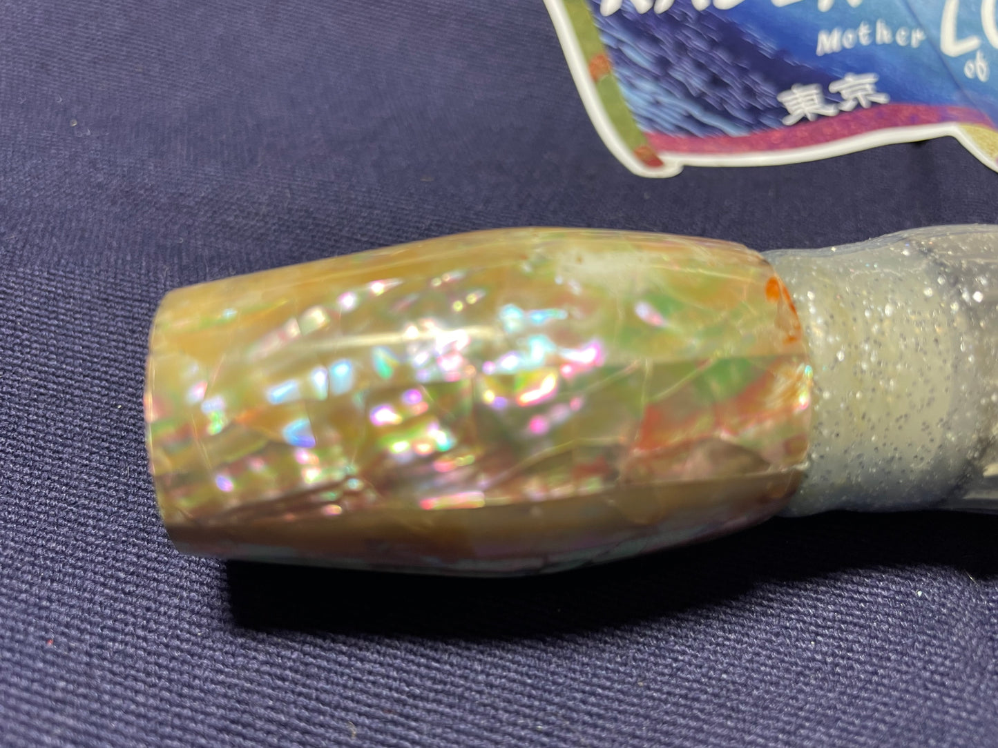 Japanese Raden Lure. Big Game Lure,Tuna ,10.5 " scoop mother of pearl.