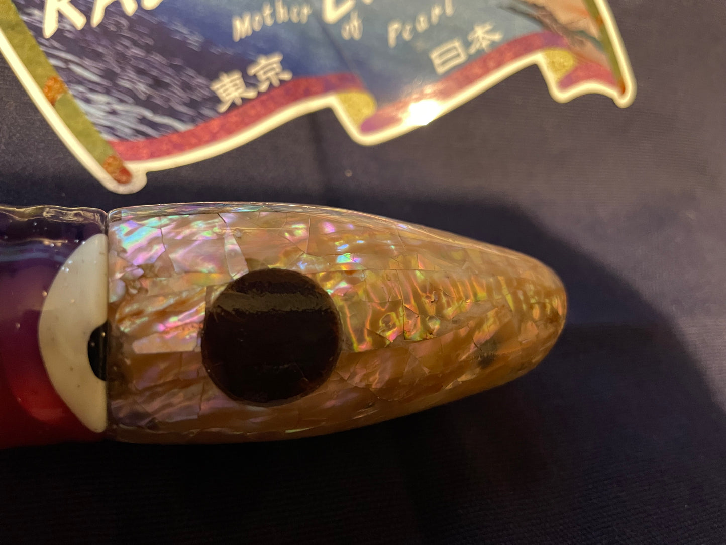 Japanese Raden Lure. Big Game Lure,Marlin Tuna ,11 " Aku eye mother of pearl.