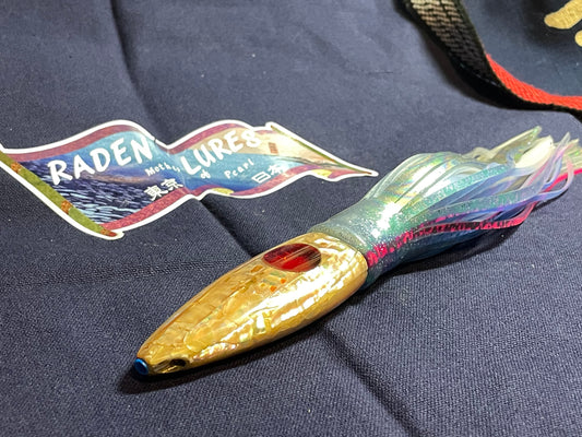 Japanese Raden Lure. Big Game Lure,Tuna ,Flat Head 12" 2 Hole jet  mother of pearl.